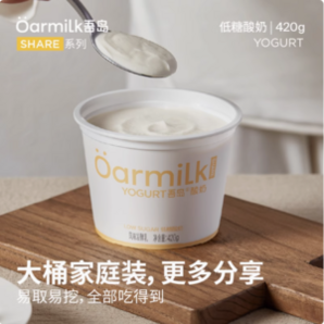 山姆同款，Oarmilk 吾島 無蔗糖/低糖低溫酸奶 420g*4桶 贈100g