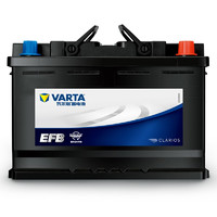 VARTA 瓦爾塔 6-QW-70-L 汽車蓄電池 12V 適配奧迪A3