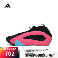 adidas 阿迪達斯 男女HARDEN VOLUME 8籃球鞋 JQ2393 41