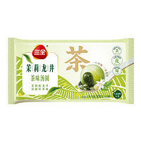 三全 茉莉龍井茶湯圓 15顆*1袋