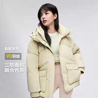 BOSIDENG 波司登 冬季女士短款加厚保暖時(shí)尚廓形連帽羽絨服