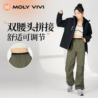 MOLY VIVI 魔力薇薇 軟殼褲女款保暖登山褲