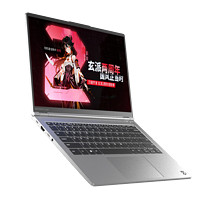 METAPHYUNI 玄派 星耀 14英寸筆記本（R7-7840HS、16GB、512GB）