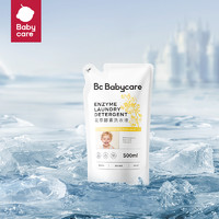 babycare 花萃酵素寶寶香氛洗衣液 500ml*1袋