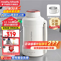 摩飛 電器 MR6061 電熱水壺 1L