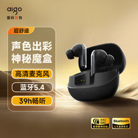 aigo 愛國者 藍(lán)牙耳機(jī)  藍(lán)牙5.4 T20 黑色