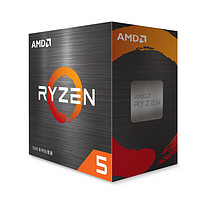 AMD 銳龍 CPU 臺式機處理器 R5 5500 散片CPU