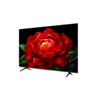 TCL 電視 85T5K 85英寸 288Hz QLED量子點(diǎn) 安橋2.1聲道音響 4+64GB大內(nèi)存 電視 家電補(bǔ)貼 一級(jí)能效