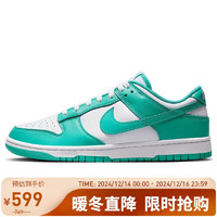 NIKE 耐克 Dunk Low Retro Bttys 男子運(yùn)動(dòng)板鞋 DV0833-101 白色/翡翠綠/白色 42.5