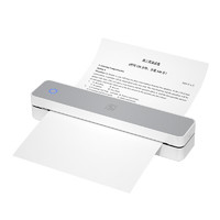 HPRT 漢印 MT610 Pro 錯題打印機