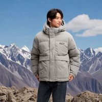 Semir 森馬 男士羽絨服 肌理感燈芯絨學院風寬松繡花短外套 2024冬季新款