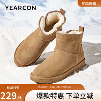 YEARCON 意爾康 男鞋2024冬季加絨保暖雪地靴短筒棉鞋反絨戶外時(shí)尚休閑短靴 駝色 42