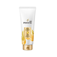 PANTENE 潘婷 乳液修護(hù)潤發(fā)精華素 200ml