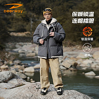 Deerway 德爾惠 時尚潮流連帽假兩件冬季情侶棉服保暖御寒保暖棉襖子外套