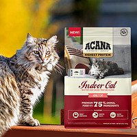 ACANA 愛肯拿 室內(nèi)成貓低卡減脂貓糧進口無谷貓糧 1.8kg