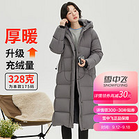 雪中飛 極寒系列 328g高充絨長(zhǎng)款連帽羽絨服（三色可選）