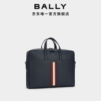 BALLY 巴利 男士拼色牛皮革公文包 6309494