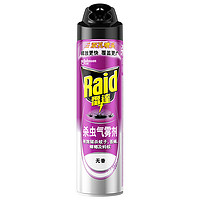 Raid 雷達(dá)蚊香 殺蟲氣霧劑 600ml 無香