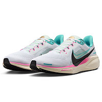 NIKE 耐克 PEGASUS 41 男子減震跑步鞋 HM3703-161 白色 42