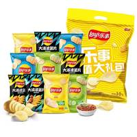 Lay's 樂事 薯片超值大禮包400g