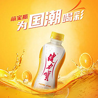 JIANLIBAO 健力寶 橙蜜味電解質飲料橙蜜味300ml*6瓶