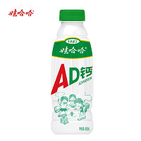 WAHAHA 娃哈哈 AD鈣奶450ml*15瓶