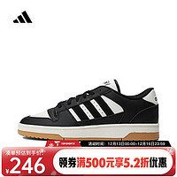 adidas 阿迪達(dá)斯 BREAK START 男女款籃球鞋 IH7963