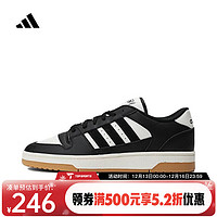 adidas 阿迪達斯 BREAK START 男女款籃球鞋 IH7963