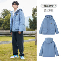 Semir 森馬 羽絨服男工裝戶外外套男士寬松抽繩連帽簡約上衣2022冬季潮流