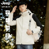 Jeep 吉普 SPIRIT 吉普 沖鋒外套冬季情侶款三合一兩件套金貂絨內(nèi)膽保暖防寒服