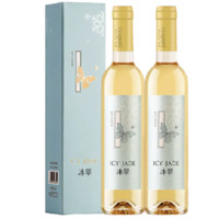 CHANGYU 張?jiān)?冰翠 晚采 白葡萄酒 500ml*2 禮盒裝