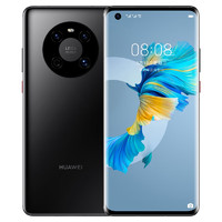 HUAWEI 華為 國行正品 鴻蒙系統(tǒng) 亮黑色 mate40e單機+40w快充 8GB+256GB