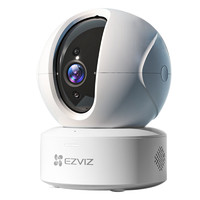 EZVIZ 螢石 云C6CN家用無(wú)線監(jiān)控?cái)z像頭360全景室內(nèi)手機(jī)遠(yuǎn)程高清看家兒童