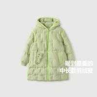 迷你巴拉巴拉 保暖兒童中長(zhǎng)款羽絨服