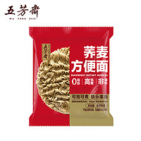 五芳齋 非油炸蕎麥面 60g*10包*1箱