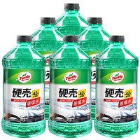 Turtle Wax 龜牌 硬殼 G-4083 液體玻璃水 -42℃ 2L 6瓶