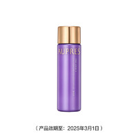 AUPRES 歐珀萊 時(shí)光鎖膠原緊致乳(豐潤(rùn)型)40mL