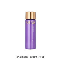 AUPRES 歐珀萊 時(shí)光鎖膠原緊致乳(豐潤型)40mL