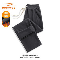 Deerway 德?tīng)柣?雙面加絨男士秋冬保暖闊腿褲