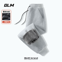 GLM 加絨褲男子 保暖加厚休閑長褲 灰#GL