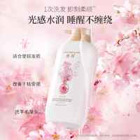 ADOLPH 阿道夫 澳谷花炸彈香氛洗發(fā)露 550ml