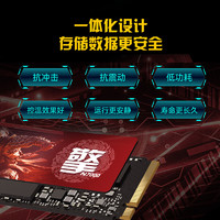 acer 宏碁 4TB SSD固態(tài)硬盤 M.2接口 N7000系列 暗影騎士擎｜NVMe PCIe