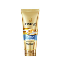 PANTENE 潘婷 3分鐘奇跡奢護(hù)精華霜 水潤滋養(yǎng)型40ml3支