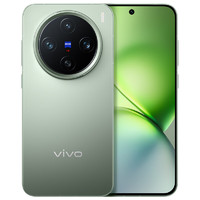 vivo X200 Pro mini 5G手機(jī) 12GB+256GB 鈦青