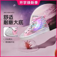 SKECHERS 斯凱奇 女中大童|潮流復(fù)古拉鏈休閑鞋時尚可愛百搭兒童休閑板鞋夏季