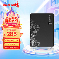 Great Wall 長(zhǎng)城 1TB SSD固態(tài)硬盤 SATA3.0接口 高速低功耗 速龍S300系列 最高可達(dá)530MB/s（曬單返5元）