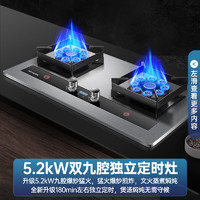 MELING 美菱 燃?xì)庠?JZT-MZ-FX32G