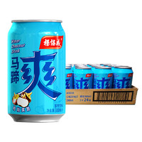 yeo's 楊協(xié)成 馬蹄爽 荸薺飲料 300ml*24罐