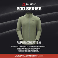 PELLIOT 伯希和 Polartec200戶外抓絨衣24輕量保暖外套沖鋒衣內(nèi)膽 赤土色 S