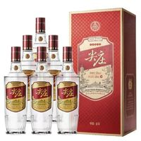 WULIANGYE 五糧液 尖莊紅優(yōu) 50度 濃香型白酒 500ml*6瓶